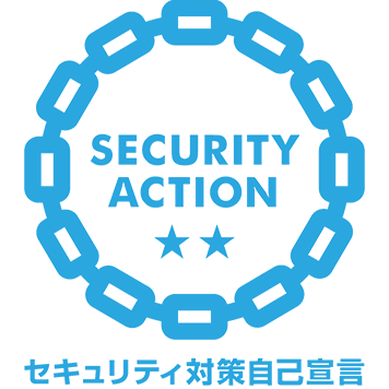 SECURITY ACTION